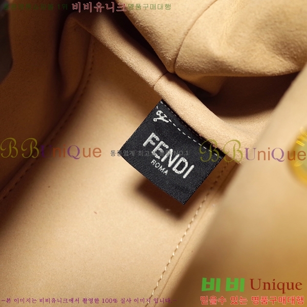 #��� �۽�Ʈ�� ���� 6350f85-702