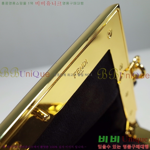 #��� �۽�Ʈ�� ���� 6350f85-701