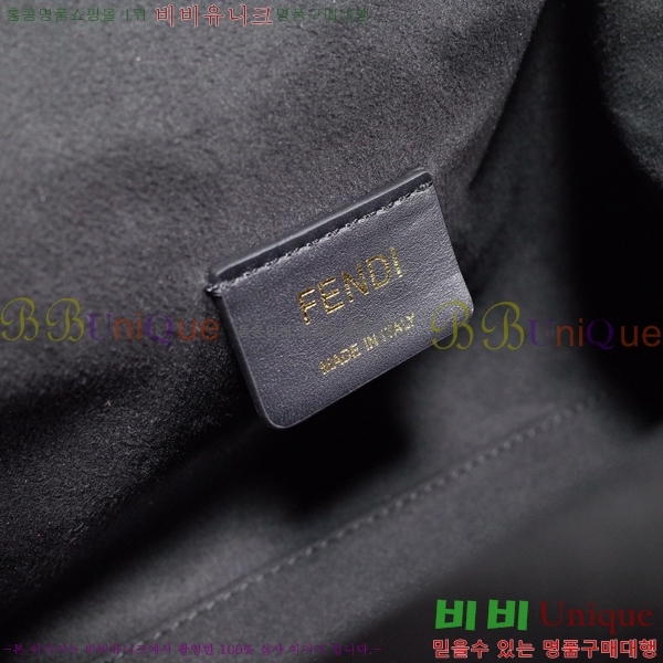 #��� �۽�Ʈ�� ���� 6350f85-701