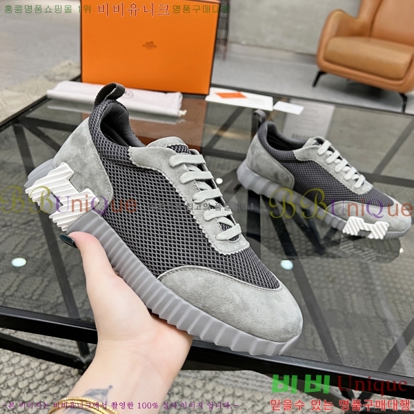 ���� �����޽� ����Ŀ�� H897769-2