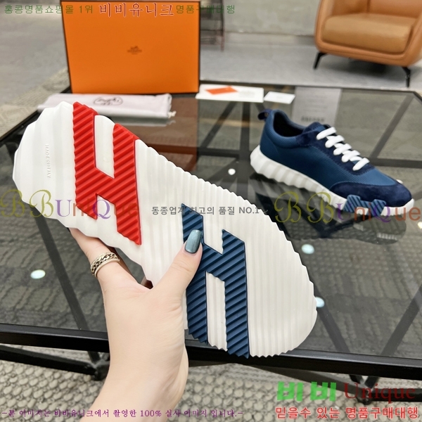 ���� �����޽� ����Ŀ�� H897769-4