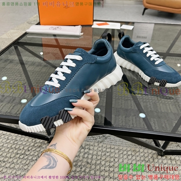 ���� �����޽� ����Ŀ�� H897768-2