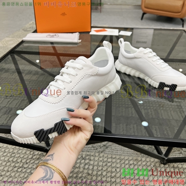 ���� �����޽� ����Ŀ�� H897768-1