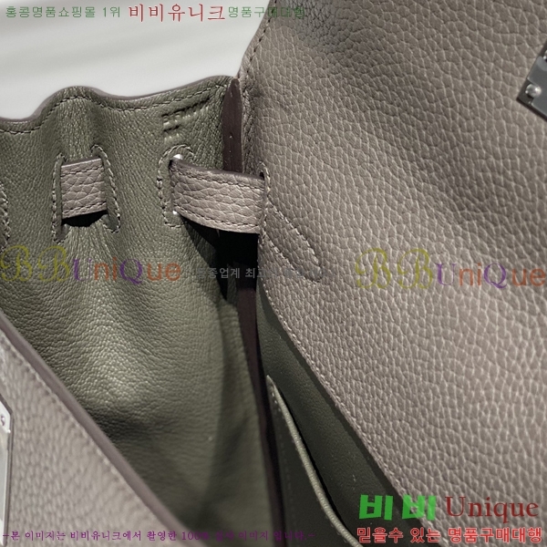 #�����޽� NEW �̸� �Ƶ� ���� 22 H581611-104 ����ǰ ������-2200�����롽