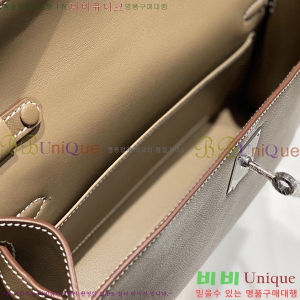 #�����޽� �̸� ���� Ŭ���� �ۼ۰��� H5961114-2