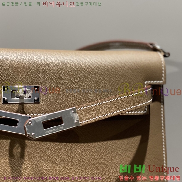 #�����޽� �̸� ���� Ŭ���� �ۼ۰��� H5961114-2