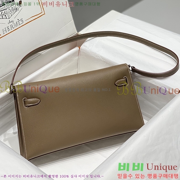 #�����޽� �̸� ���� Ŭ���� �ۼ۰��� H5961114-2