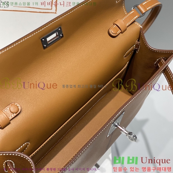 #�����޽� �̸� ���� Ŭ���� �ۼ۰��� H5961114-3