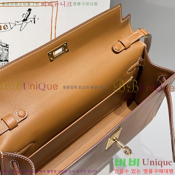 #�����޽� �̸� ���� Ŭ���� �ۼ۰��� H5961114-4