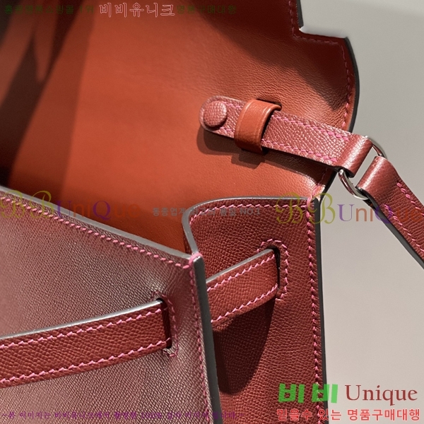 #�����޽� �̸� ���� Ŭ���� �ۼ۰��� H5961114-5