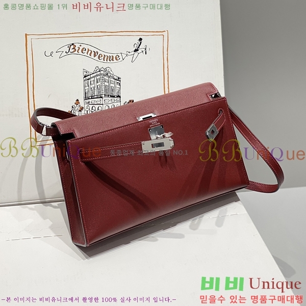 #�����޽� �̸� ���� Ŭ���� �ۼ۰��� H5961114-5