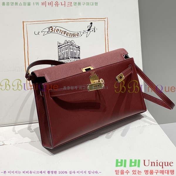 #�����޽� �̸� ���� Ŭ���� �ۼ۰��� H5961114-6