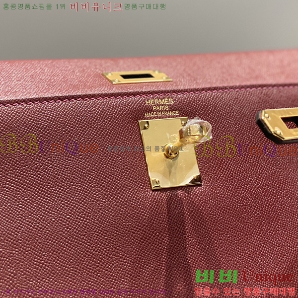 #�����޽� �̸� ���� Ŭ���� �ۼ۰��� H5961114-6