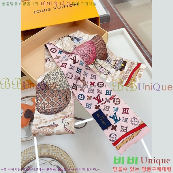 ���̺��� ���׷� ���ǵ��� �浵 5M243142-3