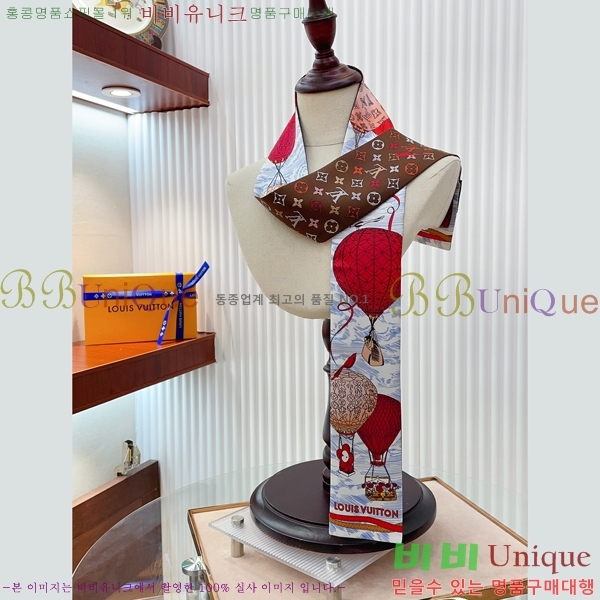 ���̺��� ���׷� ���ǵ��� �浵 5M243142-4