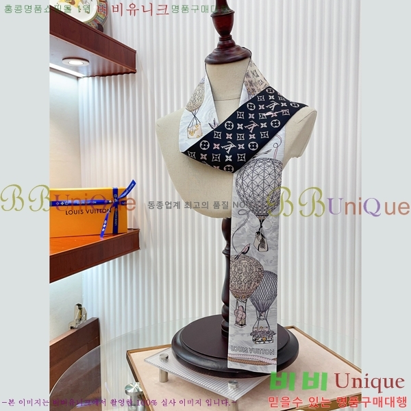 ���̺��� ���׷� ���ǵ��� �浵 5M243142-2