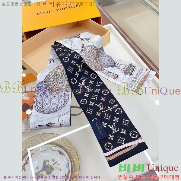 ���̺��� ���׷� ���ǵ��� �浵 5M243142-2