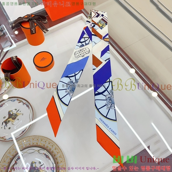 �����޽� Ʈ���� HE9981250-3