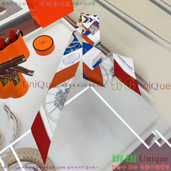 �����޽� Ʈ���� HE9981250-5