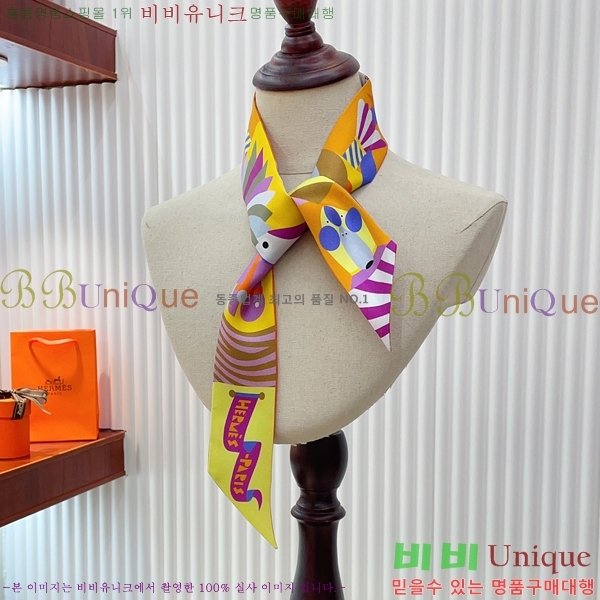 �����޽� Ʈ���� HE9981250-8