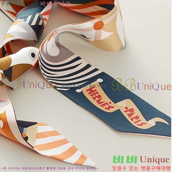 �����޽� Ʈ���� HE9981250-9