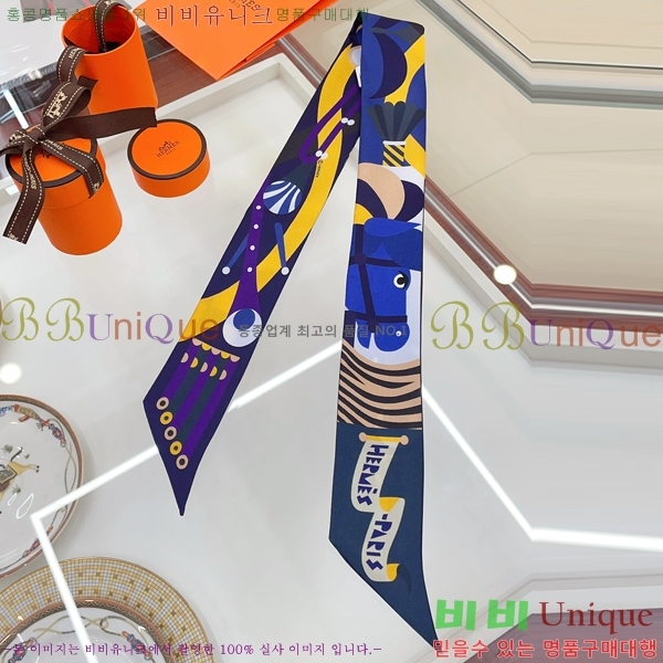 �����޽� Ʈ���� HE9981250-10