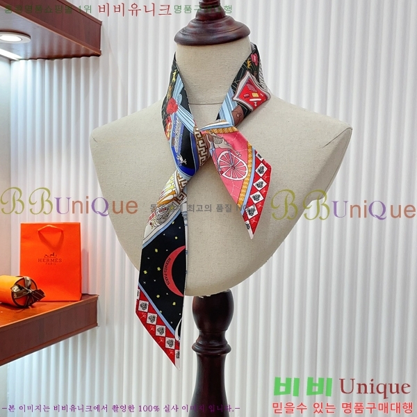 �����޽� Ʈ���� HE9981250-12