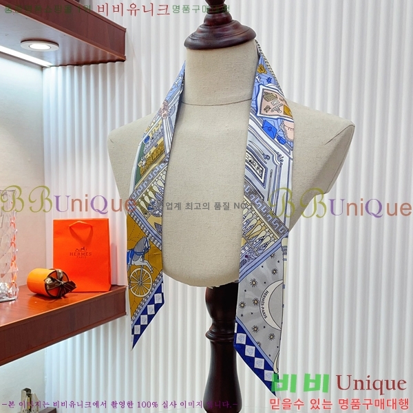 �����޽� Ʈ���� HE9977410-1