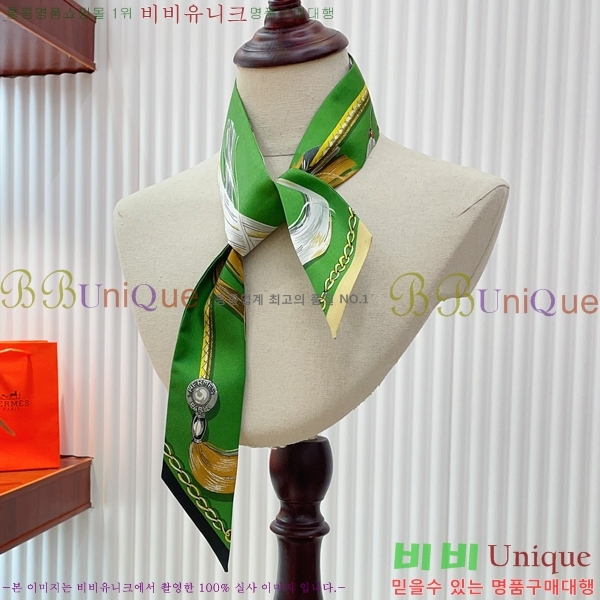 �����޽� Ʈ���� HE9977410-2