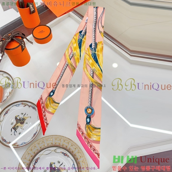 �����޽� Ʈ���� HE9977410-3