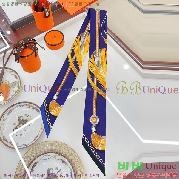 �����޽� Ʈ���� HE9977410-4