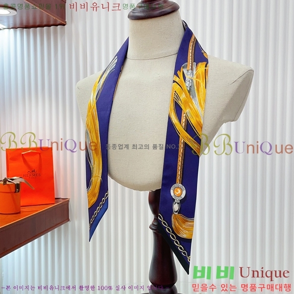 �����޽� Ʈ���� HE9977410-4