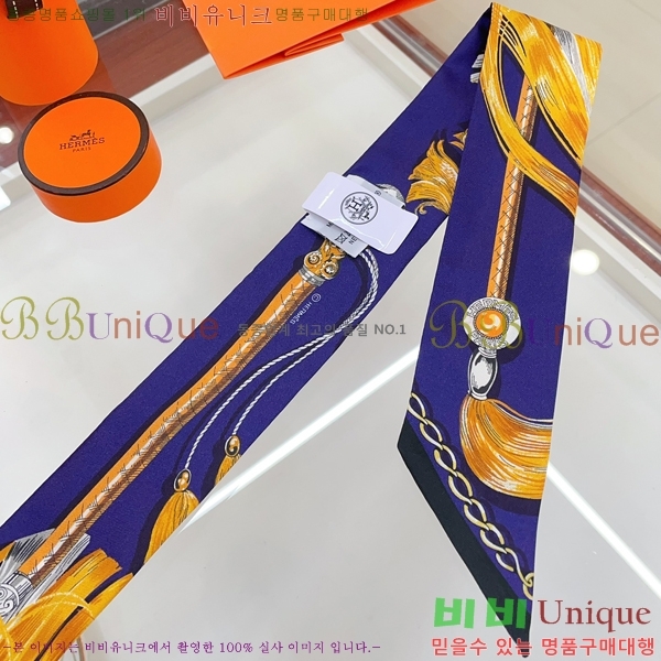 �����޽� Ʈ���� HE9977410-4