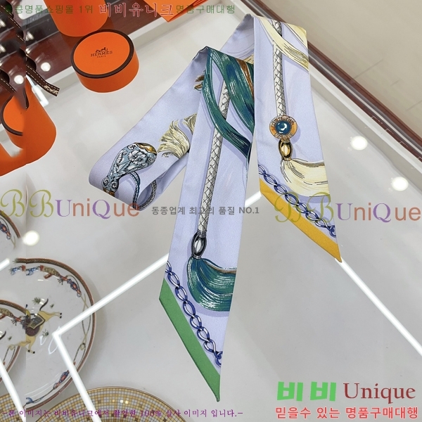 �����޽� Ʈ���� HE9977410-5