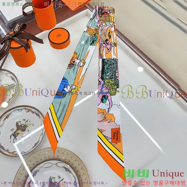 �����޽� Ʈ���� HE9977410-6