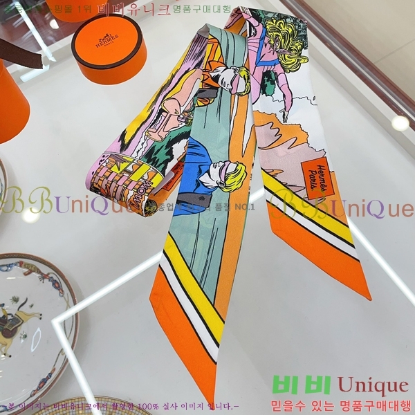 �����޽� Ʈ���� HE9977410-6