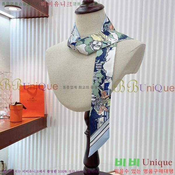 �����޽� Ʈ���� HE9977410-7