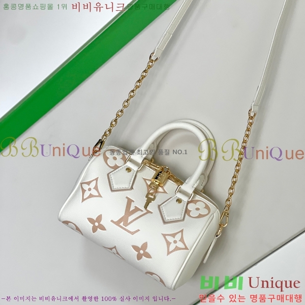 ���̺��� NEW ���ǵ� �ݵѸ��� 20 M46875-1