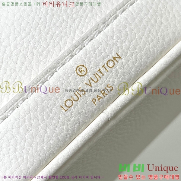 ���̺��� NEW ���� �뿡 BB M82933-1