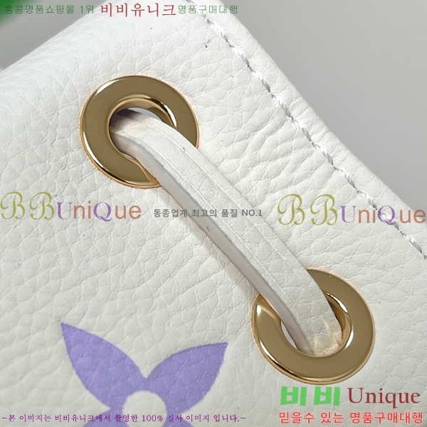 ���̺��� NEW ���� �뿡 BB M82933-1