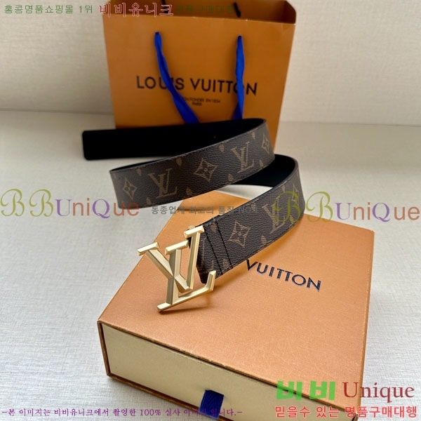 #���̺��� ��Ʈ L888767-2 �� 4cm