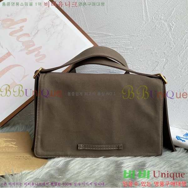 ������ ũ�ν��� 80773991-2