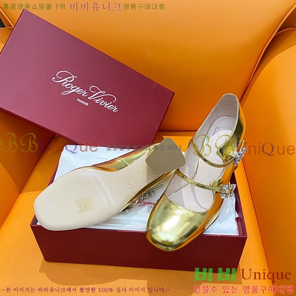 ������� ������ RV635033-1 ��8.5cm