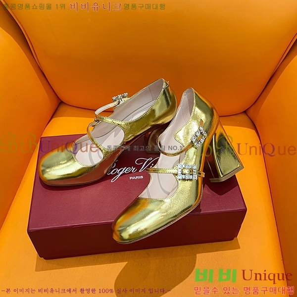 ������� ������ RV635033-1 ��8.5cm