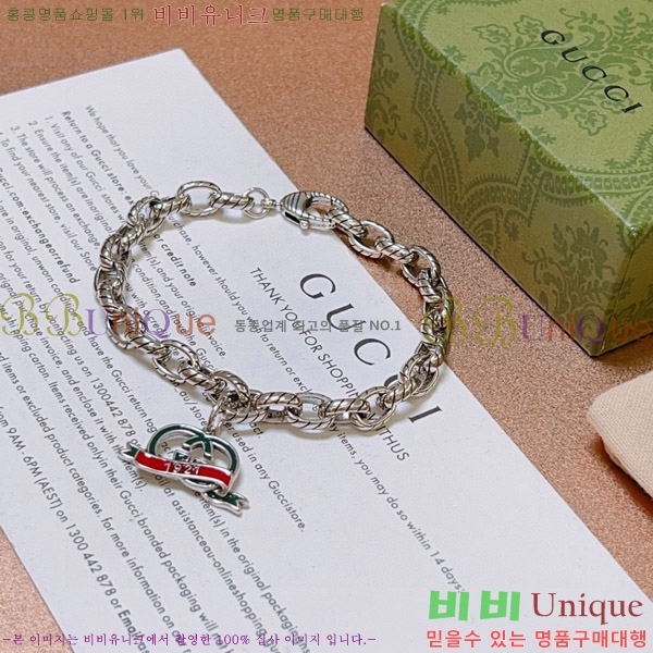 ���� ���� G500936