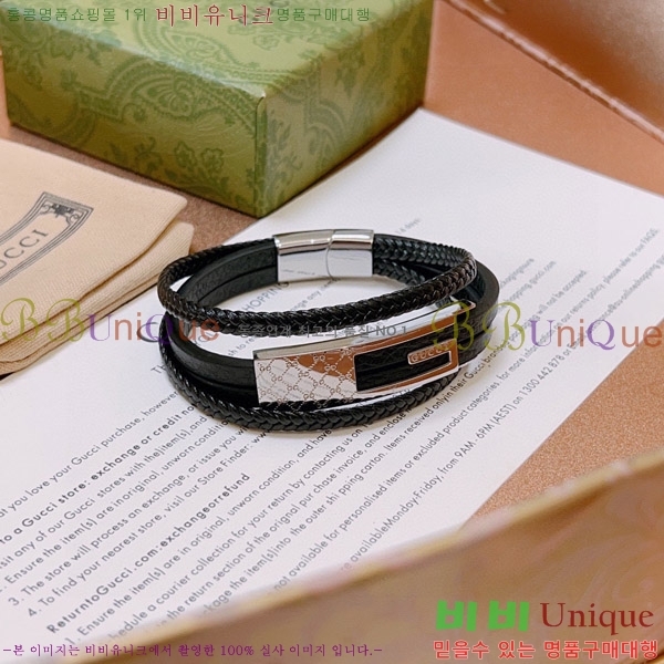 ���� ���� G500937