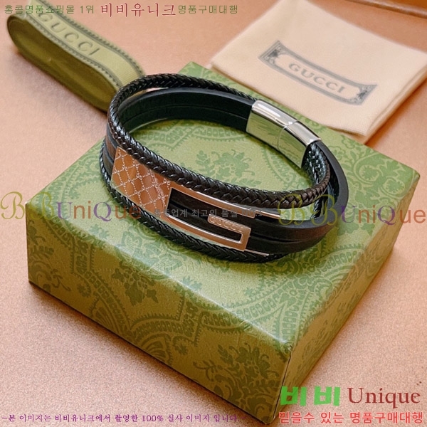 ���� ���� G500937