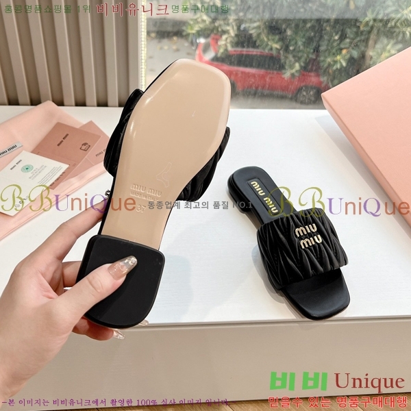 ���� �̿�̿� ���� 30MU2432725-1