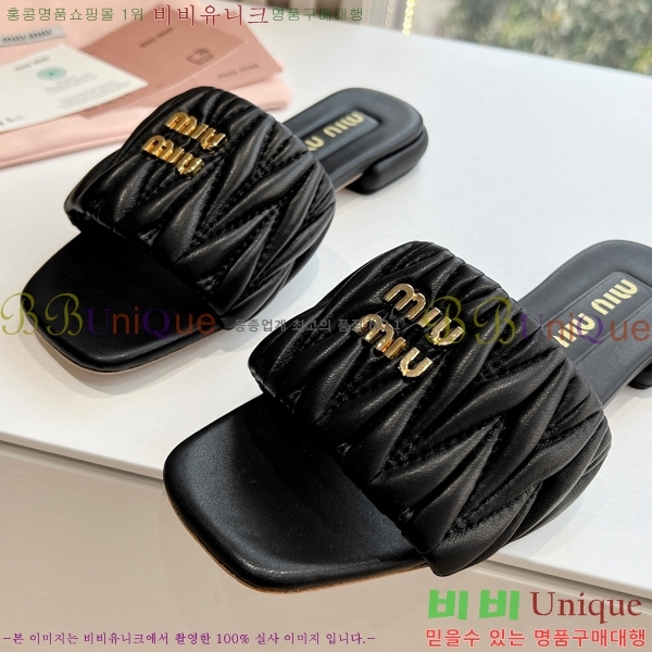 ���� �̿�̿� ���� 30MU2432725-1