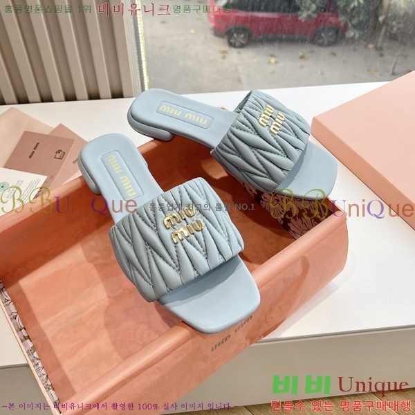 ���� �̿�̿� ���� 30MU2432725-4